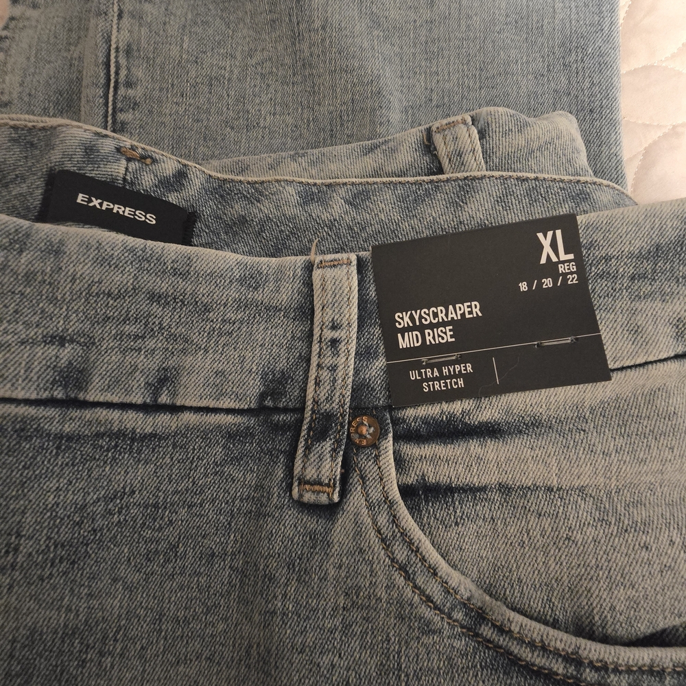 Express Women's High Rise Blue Jeans